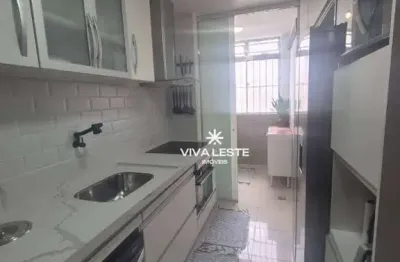 Apartamento com 2 dormitórios à venda, 60 m² por R$ 479.000,00 - Belenzinho - São Paulo/SP