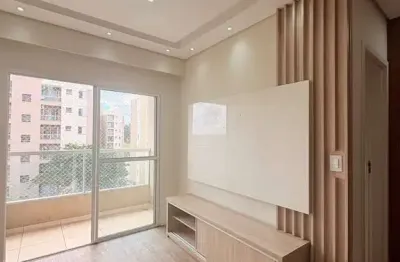 Apartamento com 2 dormitórios 1 suite e sacada - cond. portal das safiras