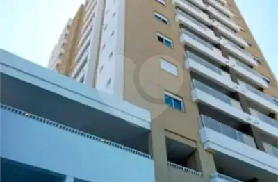 Apartamento à venda com 2 quartos, sendo 1 suíte,  no condomínio essence, são paulo - sp