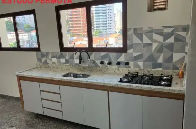 10667 - residential / apartment 4 dorms. (3 suítes), mandaqui - são paulo/sp