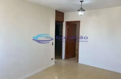 17173 - residential / apartment 2 dorms, mandaqui - são paulo/sp