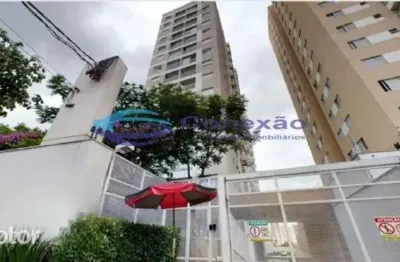 14956 - residential / apartment 2 dorms, lauzane paulista - sao paulo/sp