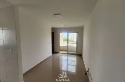 Apartamento a venda em cohama - cond ilha de aruba - 2 quartos - nascente