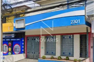 Casa comercial para alugar na Avenida Corifeu de Azevedo Marques, 2301, Butantã, São Paulo