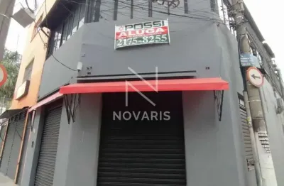 Casa comercial à venda na Rua Amador Bueno, 583, Santo Amaro, São Paulo