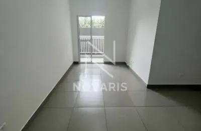 Apartamento com 2 quartos para alugar na Rua Manuel Ferreira de Souza Coelho, 15, Chácara Vista Alegre, São Paulo