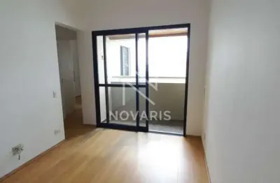 Apartamento com 1 quarto para alugar na Rua Coronel Luís Barroso, 426, Santo Amaro, São Paulo