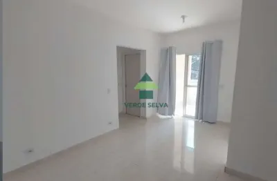 Apartamento com 2 quartos para alugar na Avenida Walter Engracia de Oliveira, Itapetinga, Atibaia