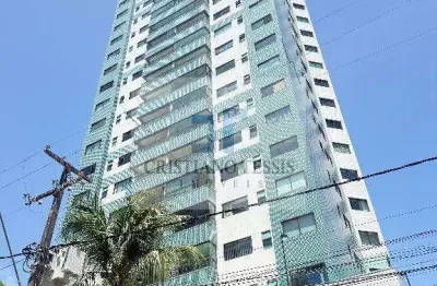 Apartamento com 4 quartos à venda na Rua Aviador Severiano Lins, 182, Boa Viagem, Recife