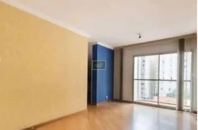 Apartamento com 2 quartos à venda na Rua Joaquim Antunes, 796, Pinheiros, São Paulo