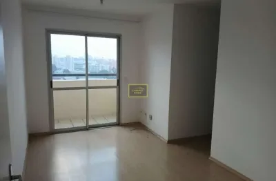 Apartamento com 3 quartos para alugar na Avenida Engenheiro Heitor Antônio Eiras Garcia, 240, Jardim Esmeralda, São Paulo