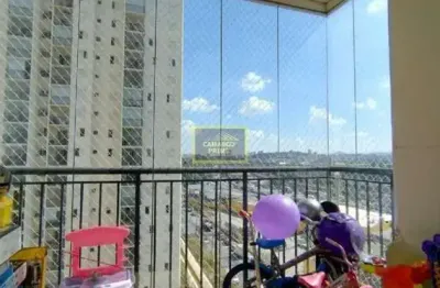 Apartamento com 3 quartos à venda na Avenida Ernesto Igel, 307, Lapa, São Paulo