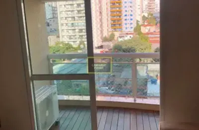 Apartamento com 2 quartos à venda na Rua Bárbara Heliodora, 321, Vila Romana, São Paulo