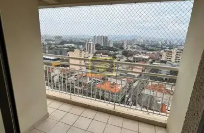 Apartamento com 2 quartos para alugar na Rua George Smith, 357, Lapa, São Paulo