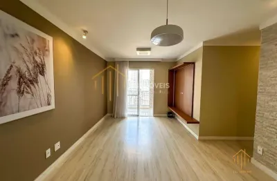 Apartamento com 3 dormitórios para alugar, 77 m² por R$ 5.810/mês - Mooca - São Paulo/SP