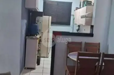 Apartamento com 2 quartos para alugar no Loteamento Industrial Machadinho, Americana 