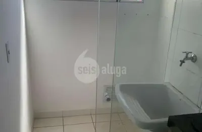 Aluguel de apartamento 2 dorms em jardim dulce, sumaré – 60m²