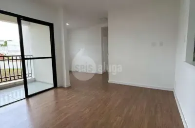Apartamento para alugar em dodson, santa bárbara d'oeste, 70m², 2 dorms