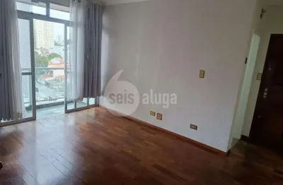 Aluguel de apartamento em vila valparaíso, santo andré - r$2700