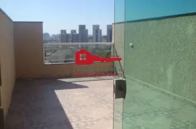 Apartamento com 2 quartos à venda na Vila Tibiriçá, Santo André 