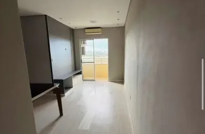 Alugue Apartamento 2 Dorms em Jardim Marajoara, Nova Odessa