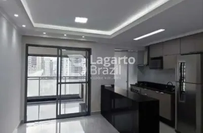 Apartamento com 68 m², 2 quartos sendo 1 suíte para alugar no bairro pinheiros.