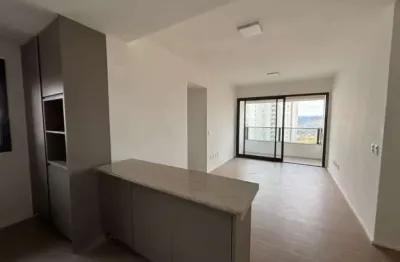 Apartamento com 2 quartos à venda na Rua Senador Milton Campos, Vila da Serra, Nova Lima