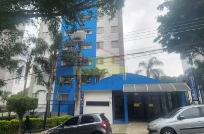 Apartamento para locação em são paulo, aricanduva, 2 dormitórios, 1 banheiro, 1 vaga