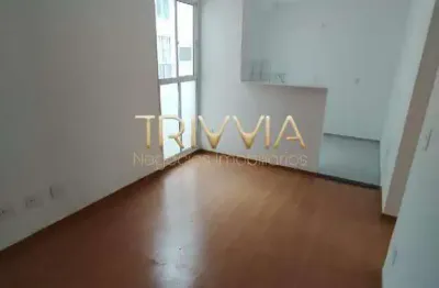 Apartamento com 2 quartos à venda no Chácaras Tubalina e Quartel, Uberlândia 