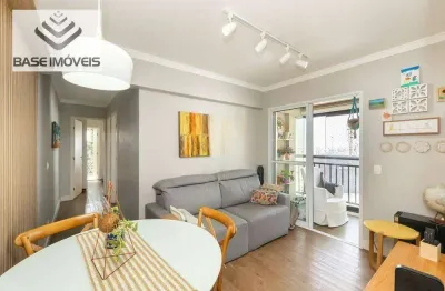 Apartamento à venda, 58 m² por r$ 720.000,00 - saúde - são paulo/sp