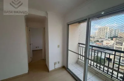 Apartamento com 2 dormitórios à venda, 47 m² por r$ 337.000,00 - ipiranga - são paulo/sp