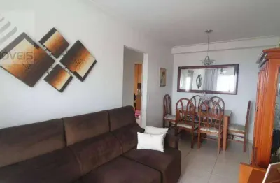 Apartamento com 3 dormitórios à venda, 63 m² por r$ 480.000,00 - vila das mercês - são paulo/sp