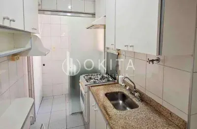 Apartamento com 2 quarto(s), 1 banheiro(s), 1 vaga(s),  50m² para alugar em são paulo/são paulo