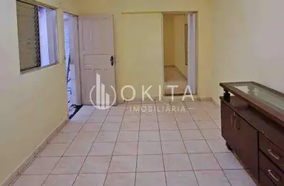 Casa com 1 quarto(s), 2 banheiro(s), 1 vaga(s),  65m² para alugar em são paulo/são paulo