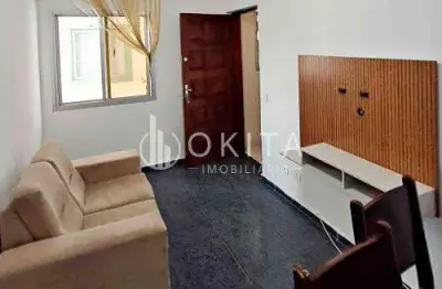 Apartamento com 2 quarto(s), 1 banheiro(s), 1 vaga(s),  55m² para alugar em são paulo/são paulo