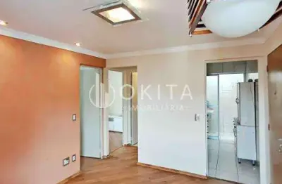 Apartamento com 2 quarto(s), 1 banheiro(s), 1 vaga(s),  50m² para alugar em são paulo/são paulo