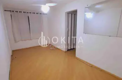 Apartamento com 2 quarto(s), 1 banheiro(s), 1 vaga(s),  52m² à venda em são paulo/são paulo