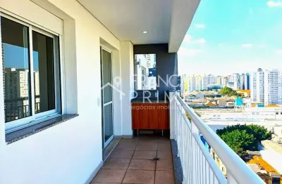 Apartamento à venda no brás - 69m² - 2 dormitórios (1 suíte) - 1 vaga