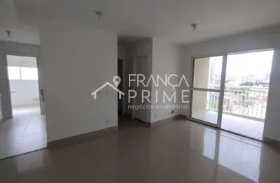 Apartamento vila romana 62m² , 2 dormitórios sendo 1 suíte, varanda gourmet, 1 vaga.