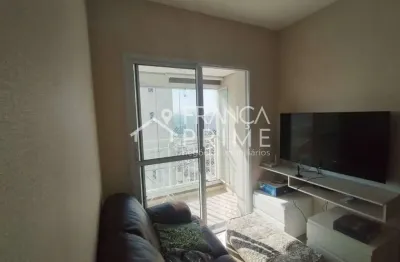 Apartamento novo barra funda sp 2 dormitórios 1 banheiro 1 vaga 49m2 andar alto lazer total