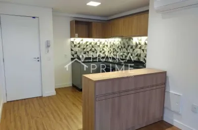 Apartamento com 2 quartos para alugar na Rua Joseph Nigri, 216, Jardim das Perdizes, São Paulo