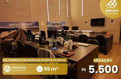 Ponto comercial para alugar no Barro Vermelho, Natal 