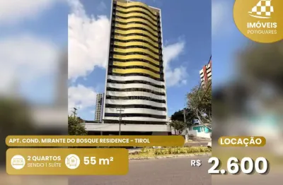 Apartamento para aluguel, 2 quartos, 1 suíte, 2 vagas, tirol - natal/rn