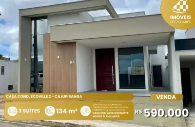 Casa à venda, 3 quartos, 3 suítes, 2 vagas, cajupiranga - parnamirim/rn
