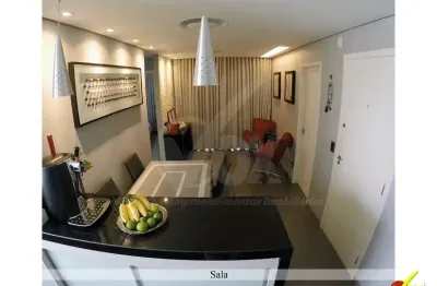 Apartamento com 3 quartos à venda na Vila Marieta, Campinas 