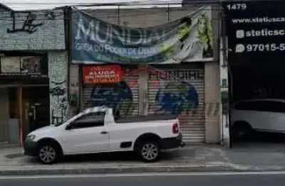Ponto comercial com 1 sala para alugar na rua cândido benício, 1473, campinho, rio de janeiro, 120 m2 por r$ 3.000