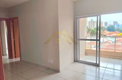 Apartamento com 2 quartos à venda na Rua Voluntários da Pátria, 485, Centro, Araraquara