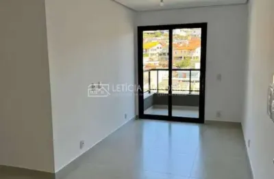 Apartamento com 2 quartos à venda na Vila Carneiro, São Lourenço 