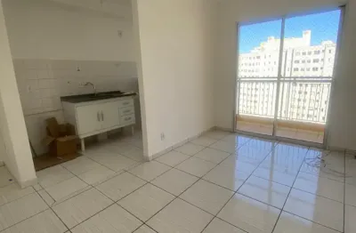 Apartamento com 2 quartos para alugar na Rua das Prímulas, 221, Centro, Cajamar