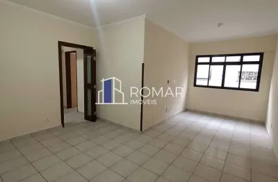 Apartamento com 2 quartos para alugar na Avenida Washington Luís, Vila Mathias, Santos